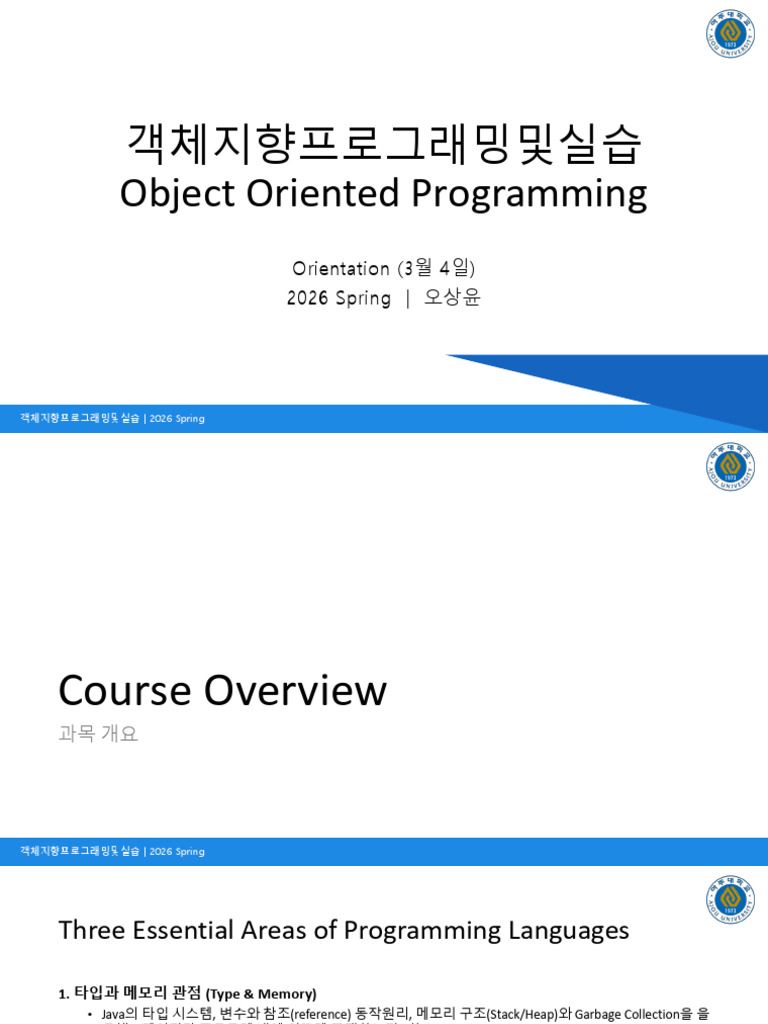 0 Orientation | PDF