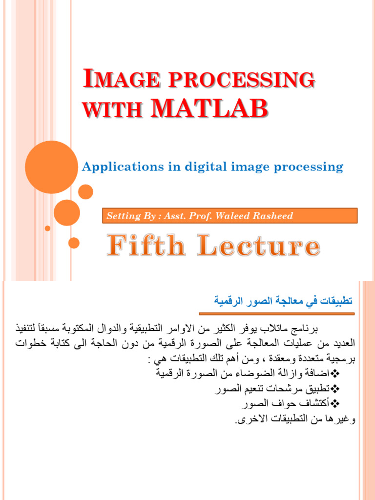 Lab5 - Applications in Digital Image Processing | PDF