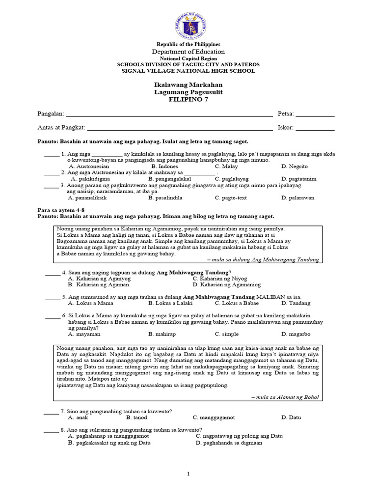 2ND Q Lagumang Pagsusulit | PDF