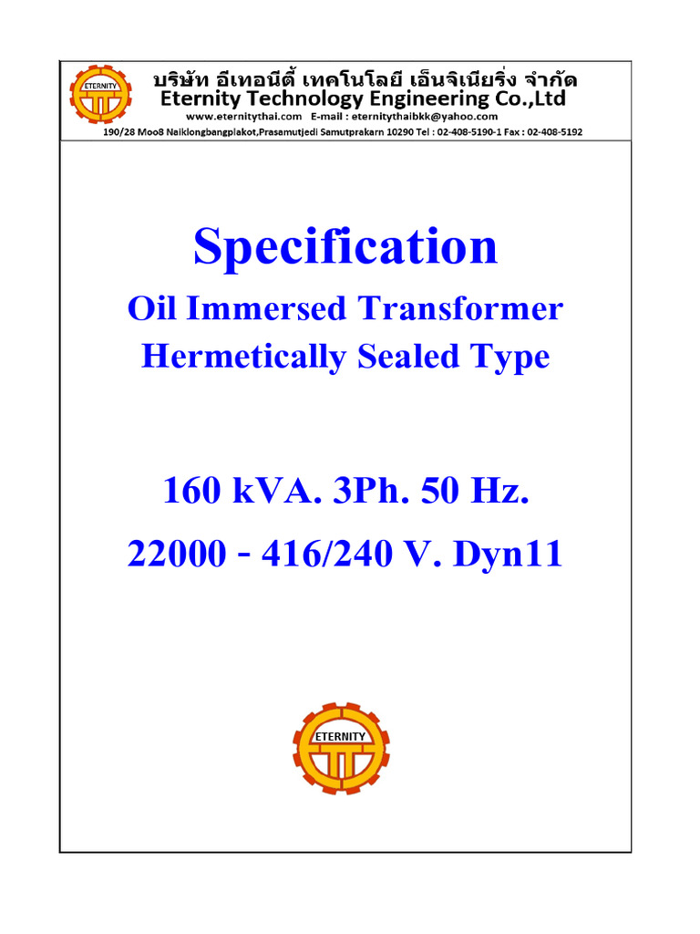 Specification TR 160 KVA 22 KV 416.240 V | PDF | Transformer | Electricity