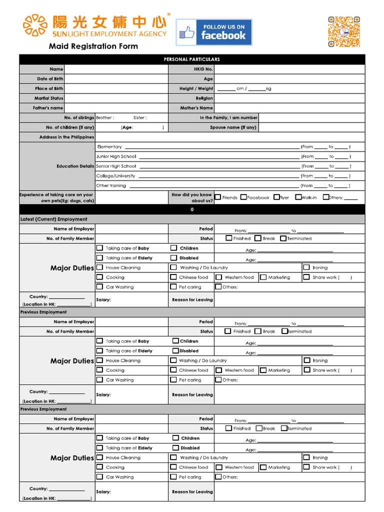 SL Biodata 2024 | PDF