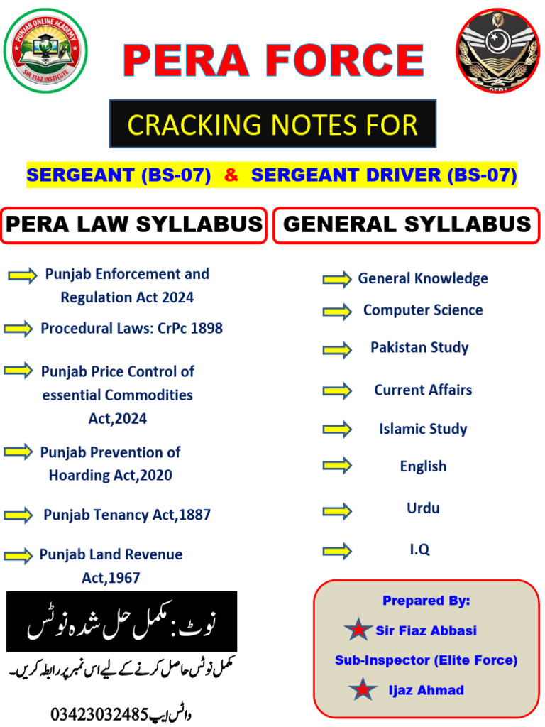PERA Force Sergeant and Driver Sergeant Sample Paper | PDF | Pakistan ...