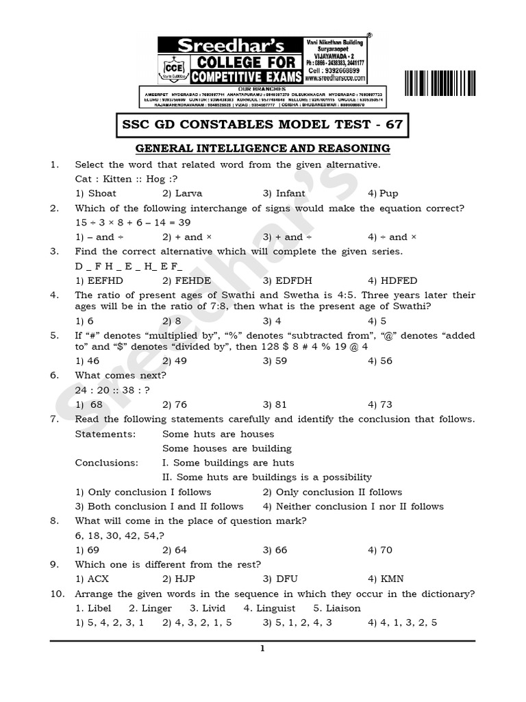 Model Test 67 | PDF