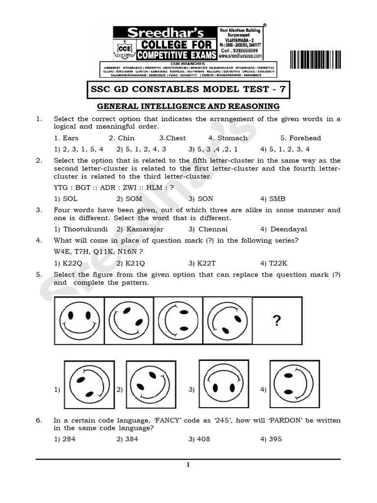 Model Test 7 | PDF
