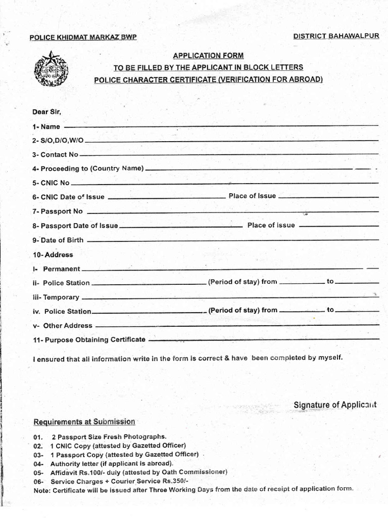 Abroad Form Police Verification | PDF