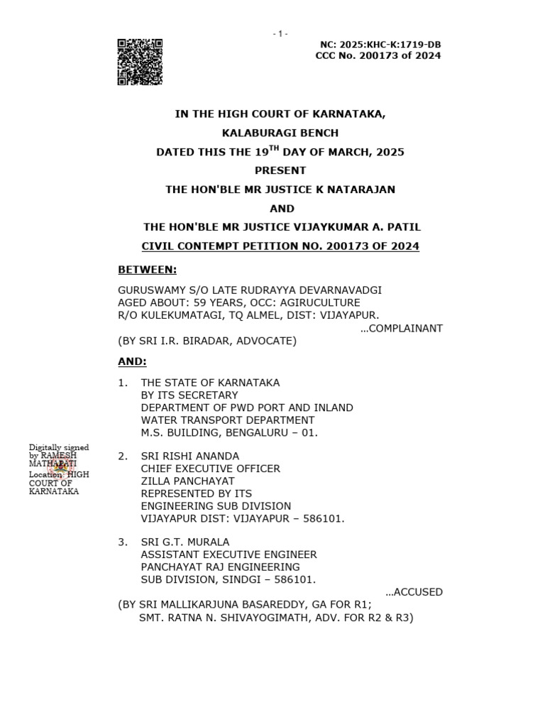 Kahc030083222024 1 | PDF | Justice | Crime & Violence