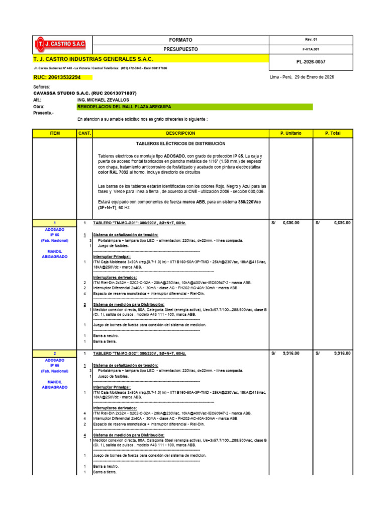 PL 2026 0057 | PDF