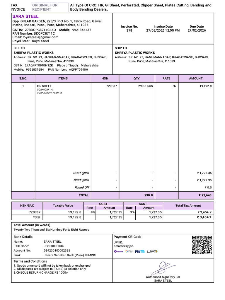 Shreya Plastic Works Invoice 378 | PDF