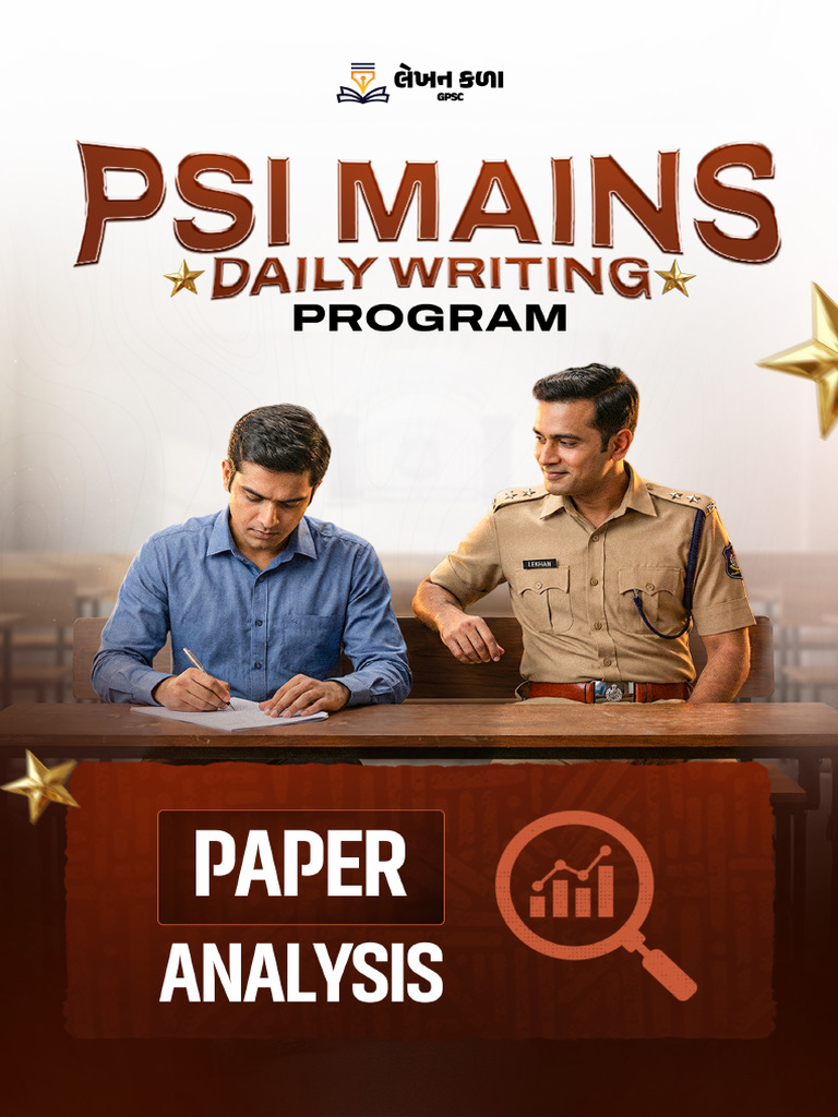 PI PSI Paper Analysis For PSI Exam | PDF