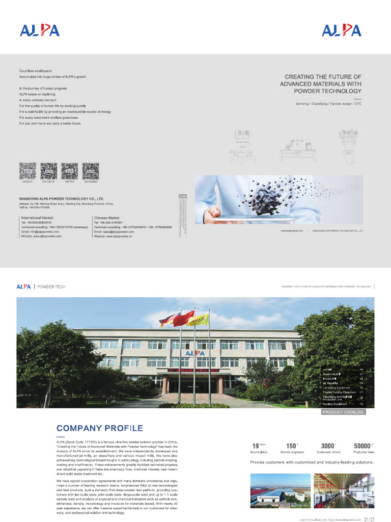 ALPA Catalog 2024 | PDF