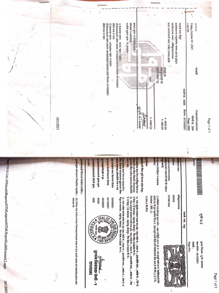 File - Pro-9165375 - Login Asset Document or Title Deed | PDF