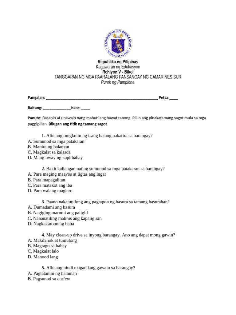 GMRC Text 4th Quarter | PDF