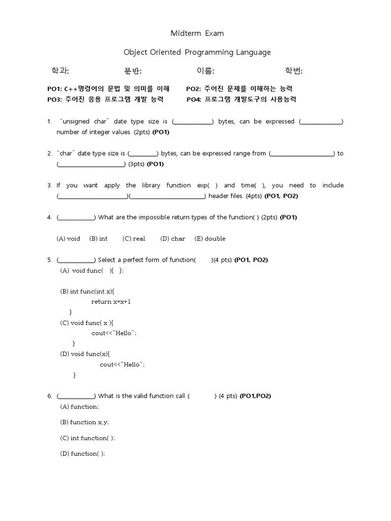 Midterm - Exam - 기출문제 공유 | PDF | Integer (Computer Science) | Computer ...