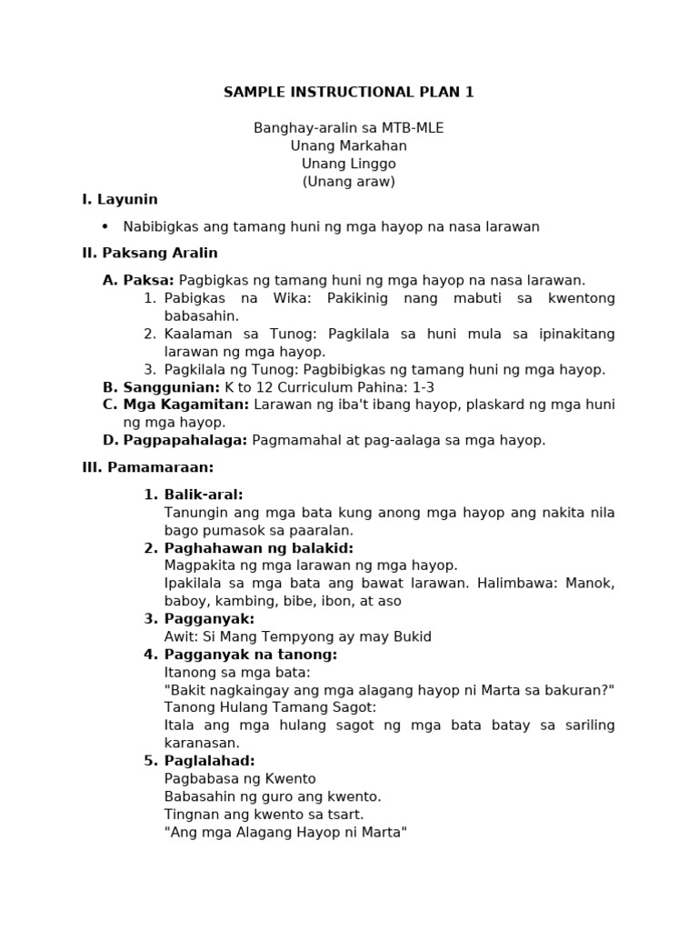 Sample Instructional Plan 1 | PDF