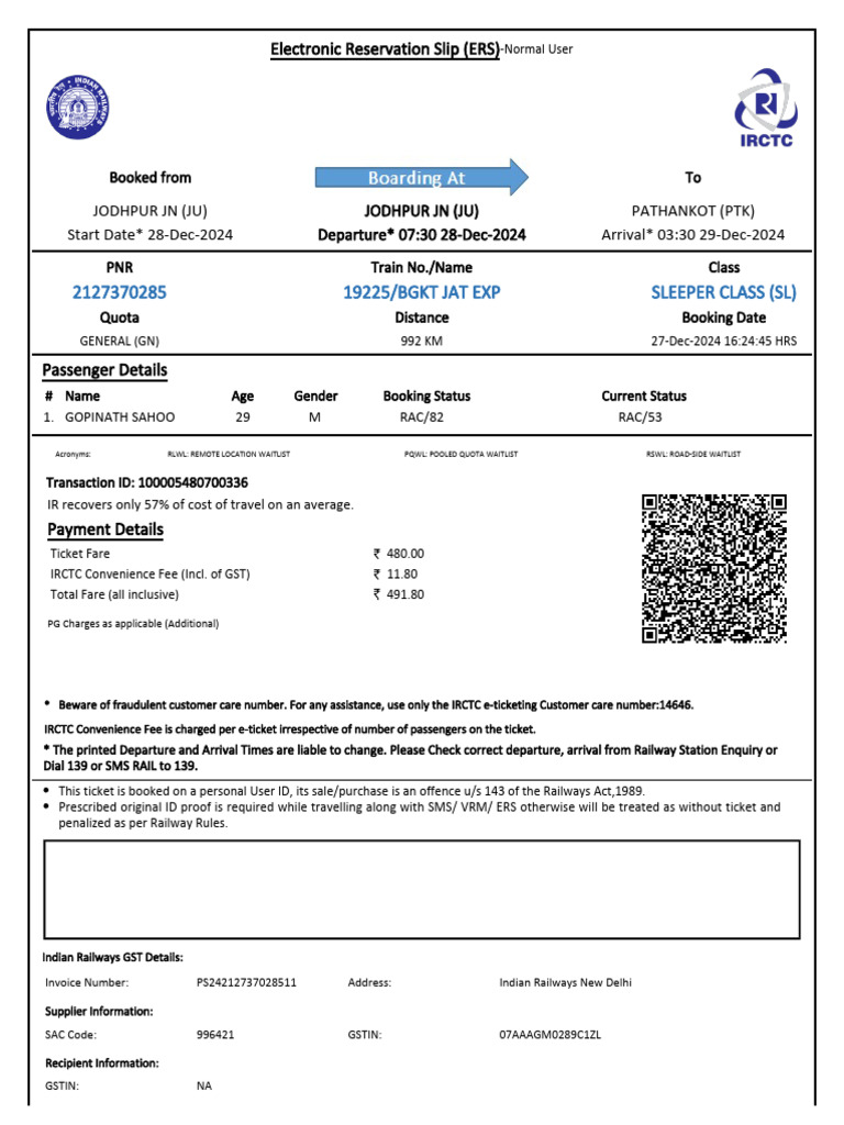 2127370285 | PDF | Identity Document | Payments