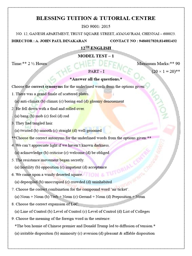 12th English Model Paper 1 To 5 | PDF | Black Hole
