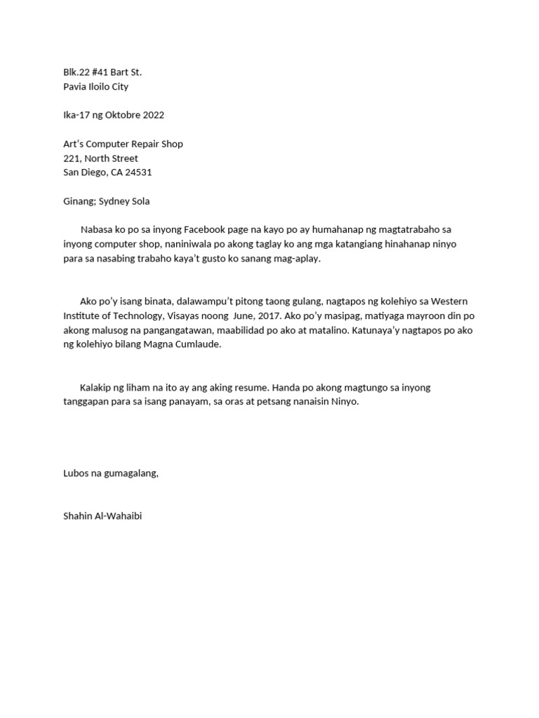 Business Letter | PDF