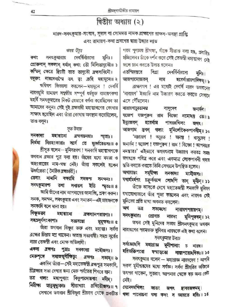 4th part | PDF