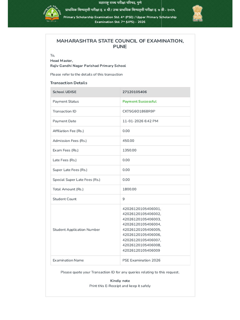 Exam Fee | PDF