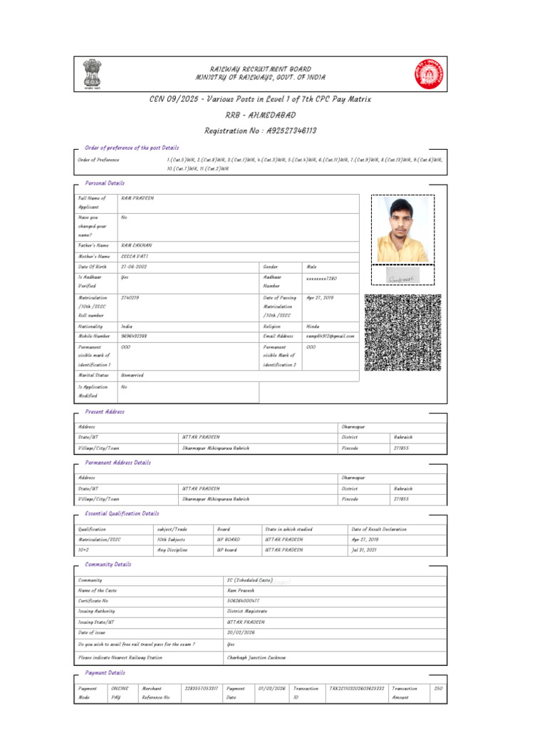 Rrbapply.gov.in Final Form | PDF