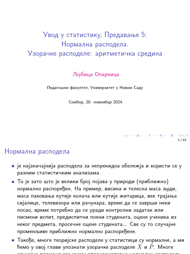 Predavanje 5 | PDF
