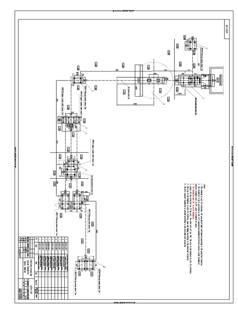 Uu | PDF