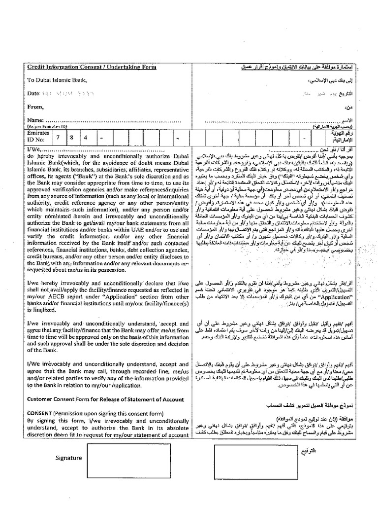 Consent Form | PDF