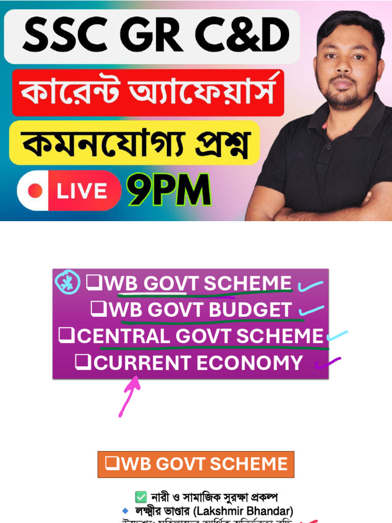 ECONOMY | PDF