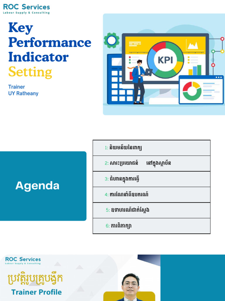 Key Performance Indicator Setting-Final Version | PDF