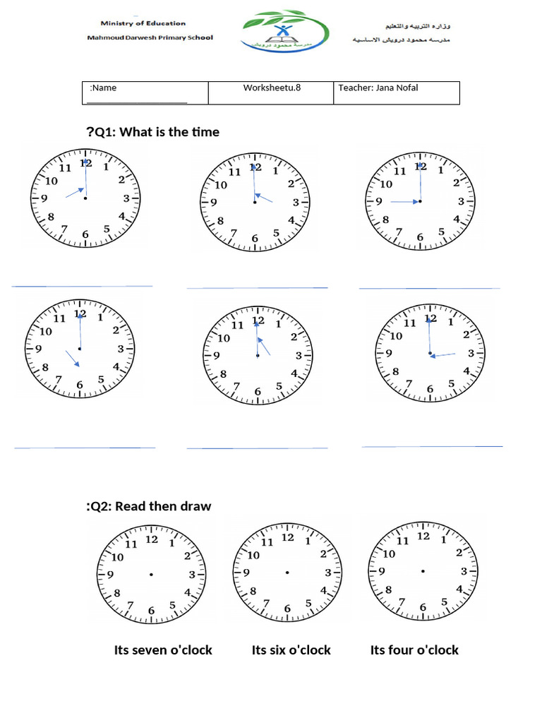 Clock | PDF