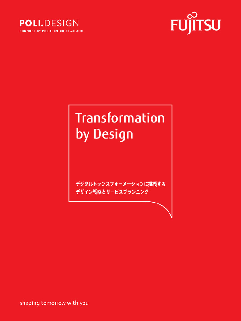 Transformationbydesign JP | PDF
