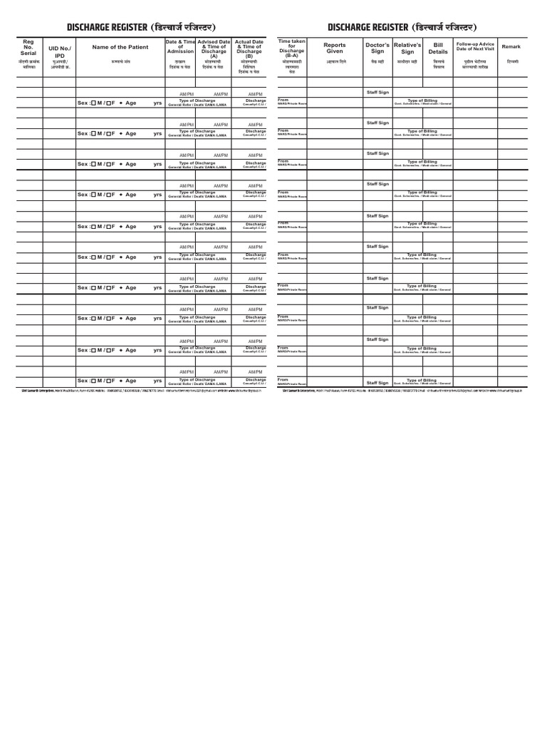 Fumigation Register | PDF