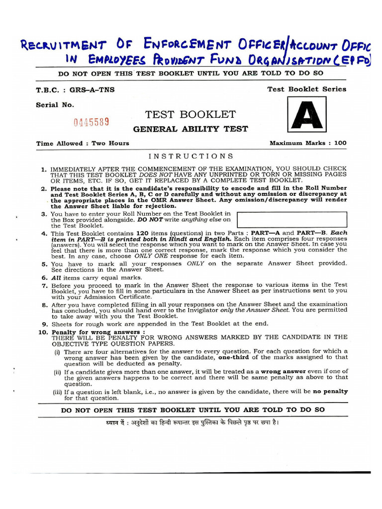 2017 EO:AO Paper (Have Answer Key) | PDF