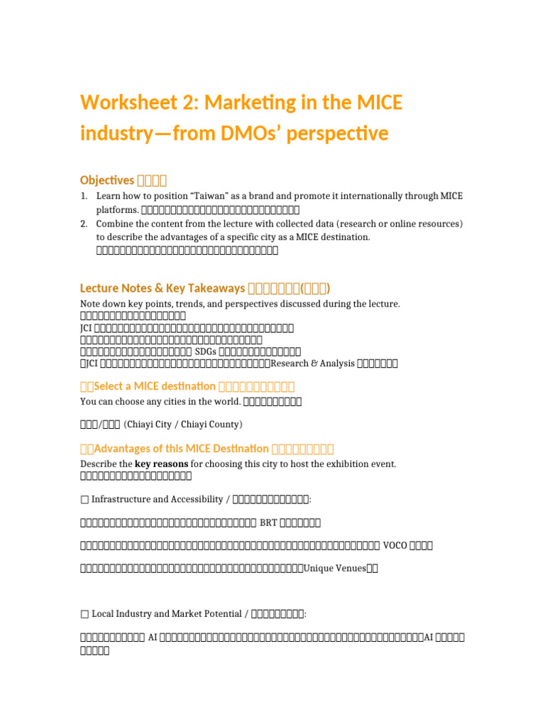 114-1 MICE Worksheet 2 | PDF