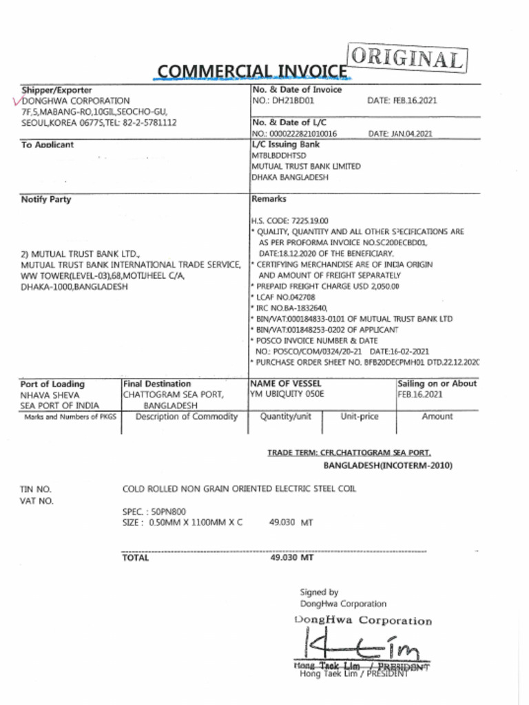 Sample of Shipping Docs | PDF