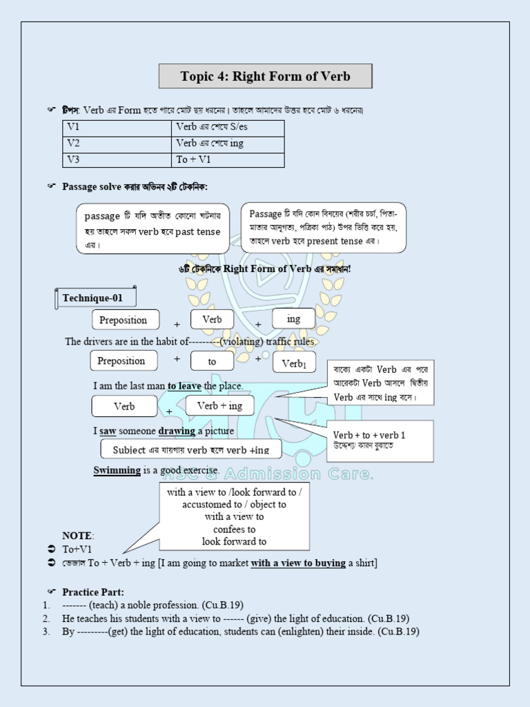 5_6136162858888601054 (1) | PDF | Grammatical Number | Plural
