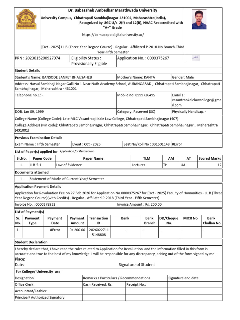 Application for Revaluation 375267 Bansode Sanket Bhausaheb | PDF