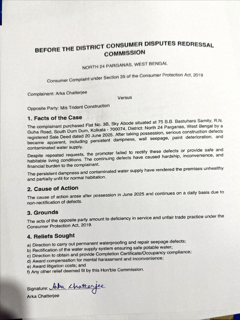 Proforma For Filing Consumer Complaint | PDF
