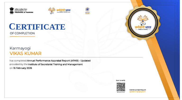 AnnualPerformanceAppraisalReportAPARUpdated-1771407911570 | PDF