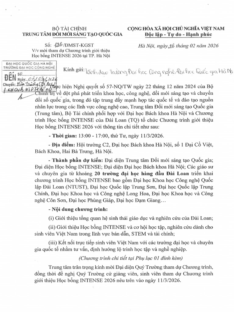 126 DMST | PDF