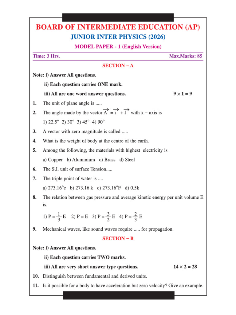 Physics Model Paper 1 | PDF