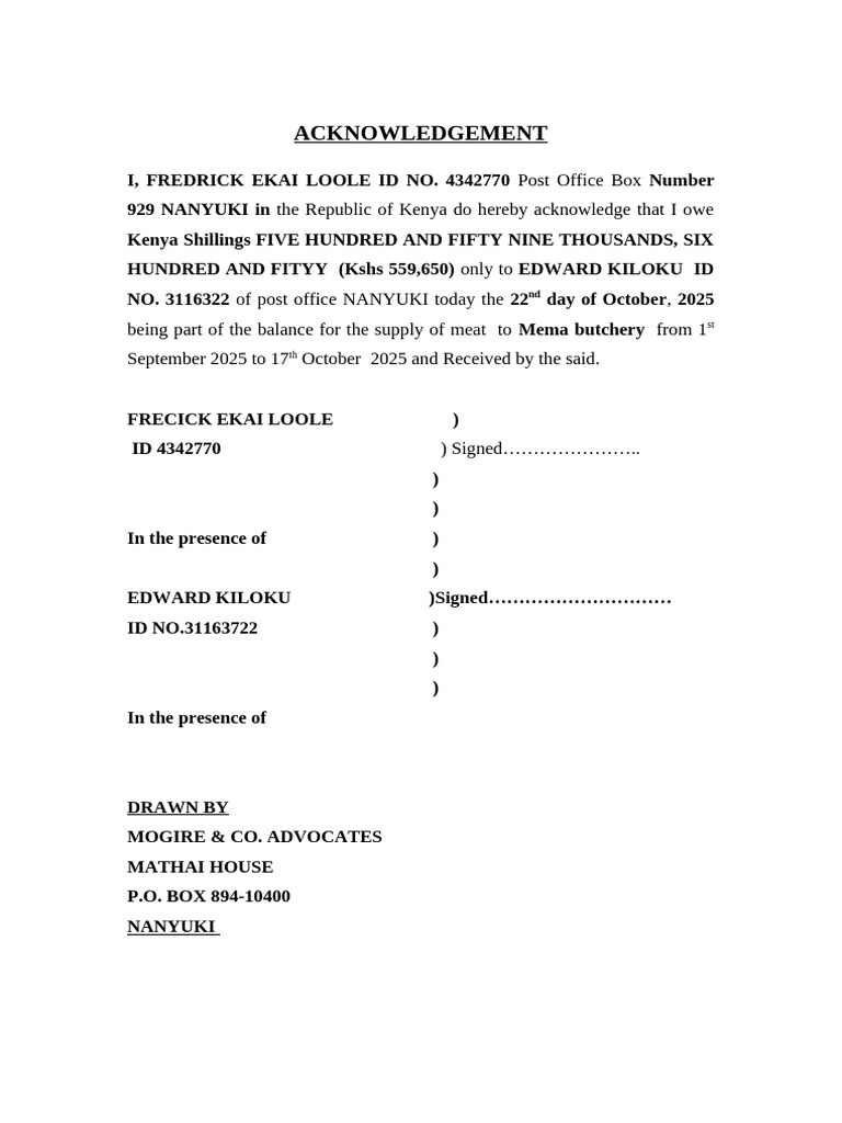 ACKNOWLEDGEMENT2 | PDF