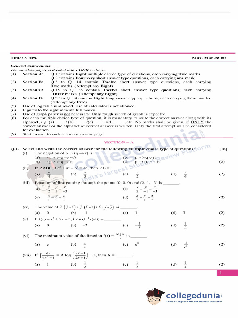 Math 2022 | PDF