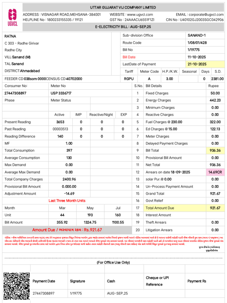 UGVCL Bill-27447308897 | PDF
