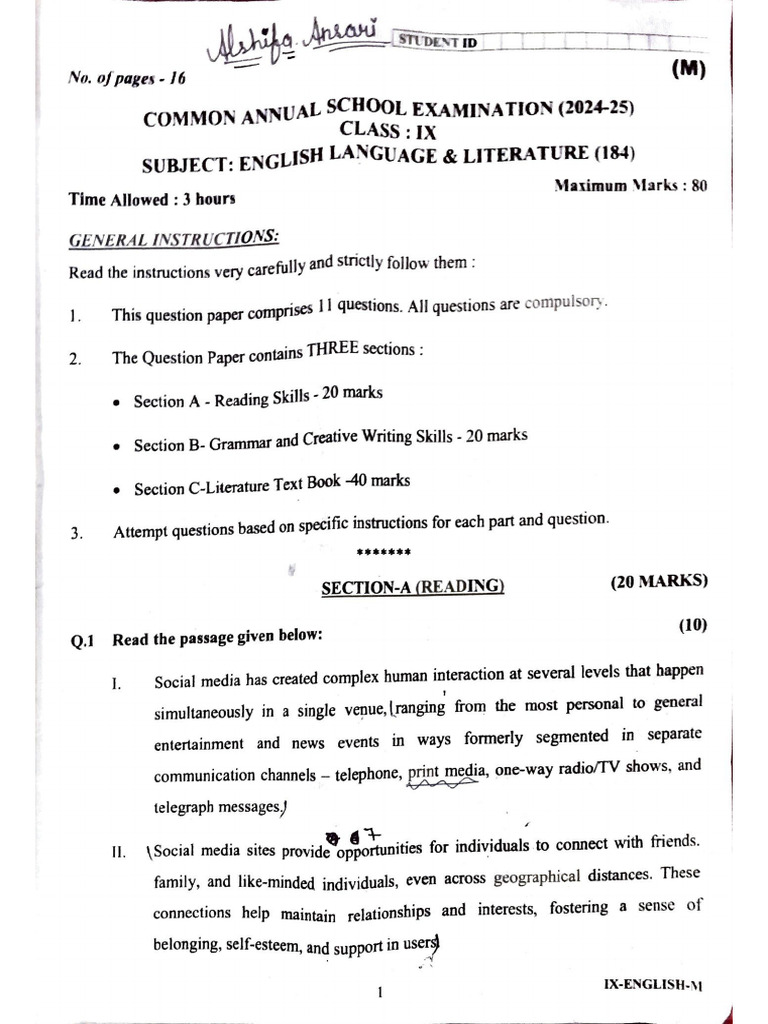 English Paper | PDF