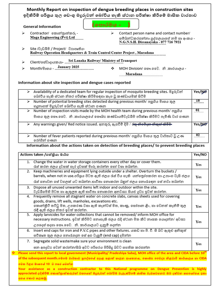 Form II - Inspection Reporting - January. 2025 | PDF