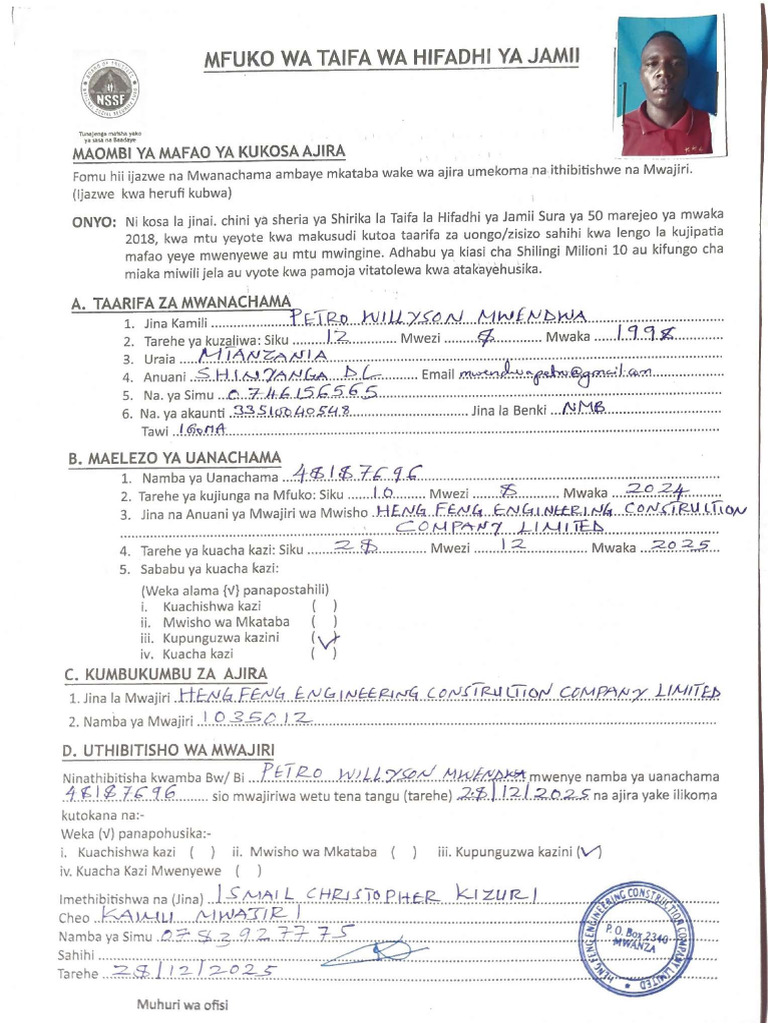 NSSF Form Compressed | PDF