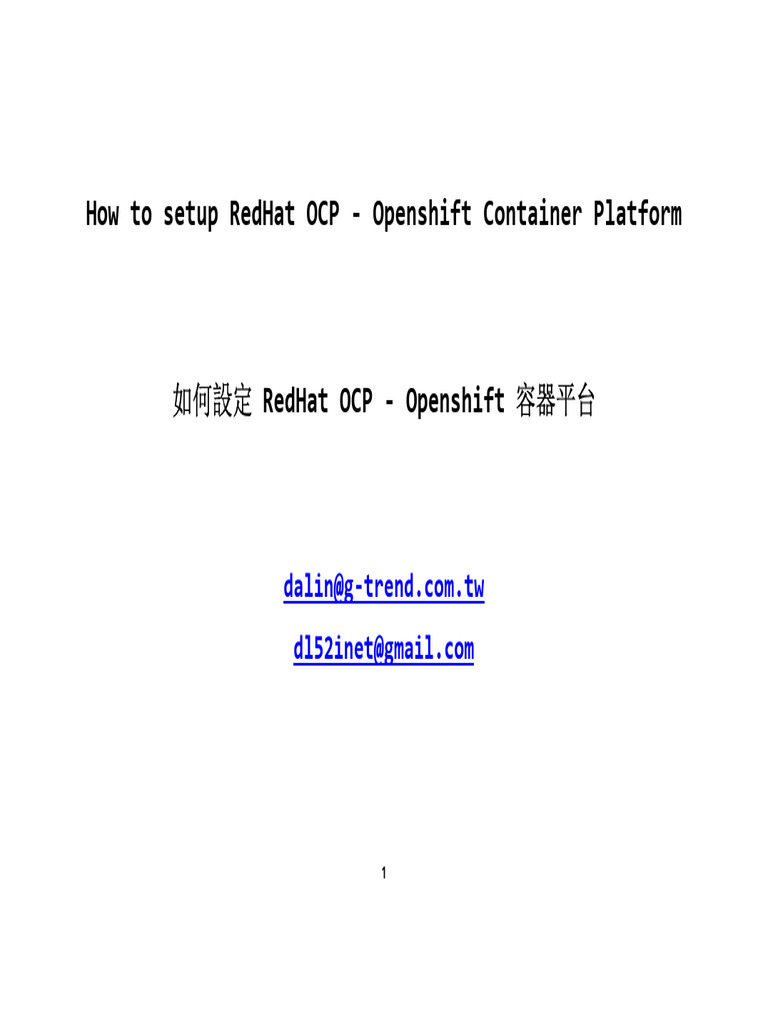 Ocp E Documentnull