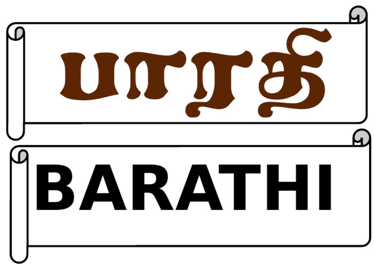 1 Barathi | PDF