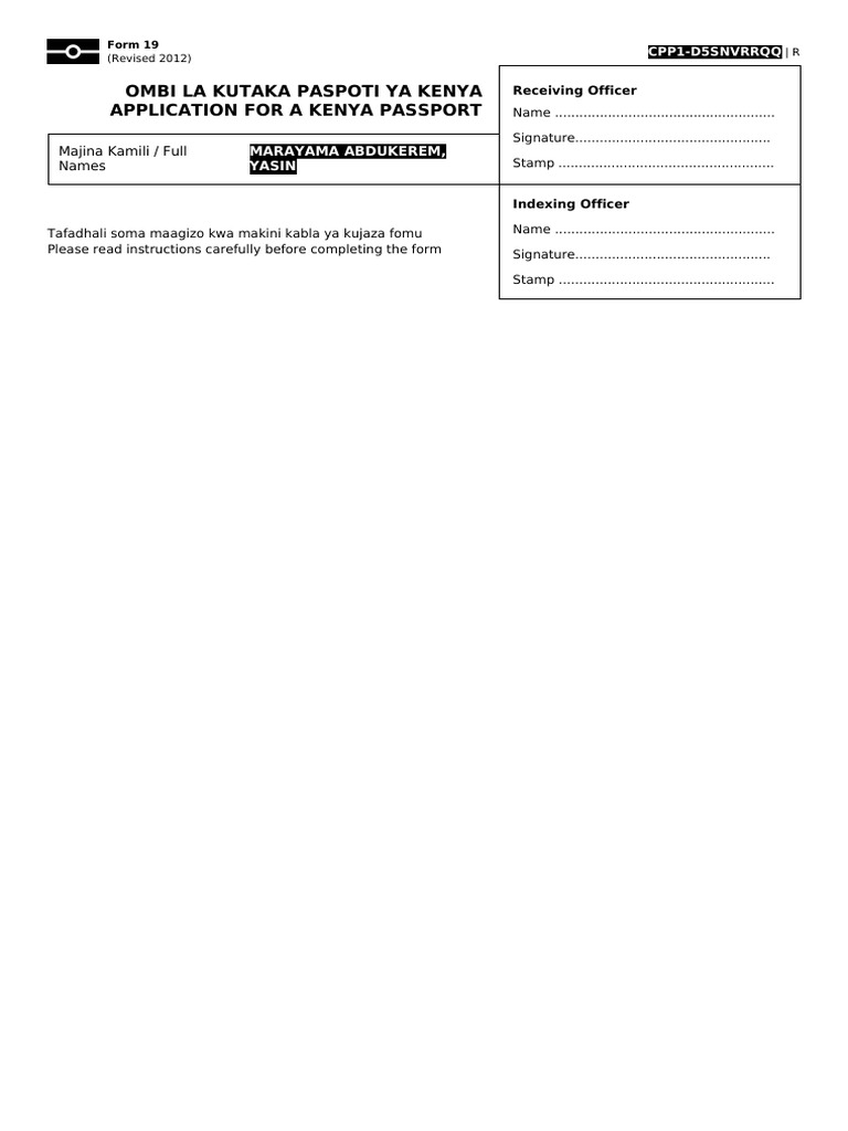 CPP1 D5SNVRRQQ Passport Application Form | PDF | Government And ...